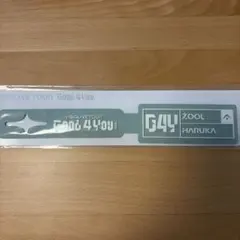 アイドリッシュセブン アイナナ G4Y 和泉一織 ラゲッジタグ - メルカリ