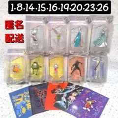 だんしゃりずむ様 リクエスト 2点 まとめ商品