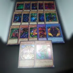 gab1119様 リクエスト 3点 まとめ商品