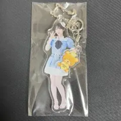 村山結香 SHOWROOMアクキー 月満ち衣装 ニアジョイ アクリル