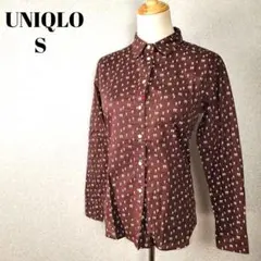 UNIQLOユニクロS長袖シャツ 茶ブラウン花柄 総柄 綿100% 大人レトロ