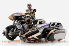 S.H.Figuarts 仮面ライダーカイザ サイドバッシャー セット - メルカリ