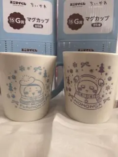 ちいかわ　エニマイくじ　マグカップ ふるほんや カニさん モモンガ