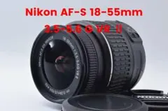 #47b Nikon AF-S 18-55mm 3.5-5.6 G VR II