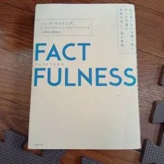 Item thumbnail for item 81c50890-4df0-418f-969b-07b73f5cfe60