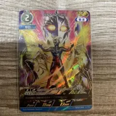 2026年最新】ウルトラマンゼロ apの人気アイテム - メルカリ