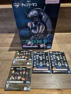チェンソーマン一番くじ　B賞フィギュア　下位賞セット販売