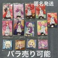 ⭐︎ホロライブプロダクションウエハースカードvol.4 ダブり無し おまけ付き