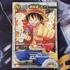 ミラバト ルフィ キラ P OP 35 ミラクルバトルカードダス プロモ