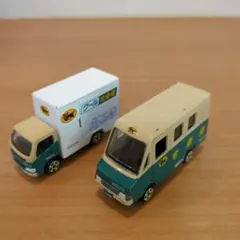 【非売品】ヤマト運輸ミニカー　クール宅急便　セット