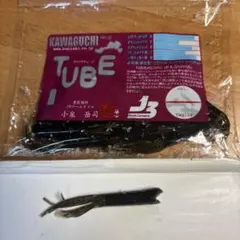 Item thumbnail for item c3f69cc6-ca8e-466d-b8b6-31cef007d42f