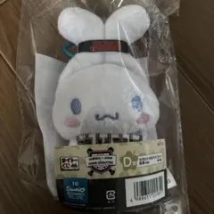 タイトーくじサンリオ＆侍ジャパン　D賞シナモンロール