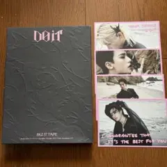 スキズ DO IT 限定盤 アルバム 開封済み ポストカード