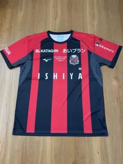 コンサドーレ札幌　ユニフォームTシャツ　深井一希　引退