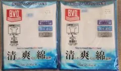 新品未使用 BVD U首半袖 Tシャツ L 白 2枚セット