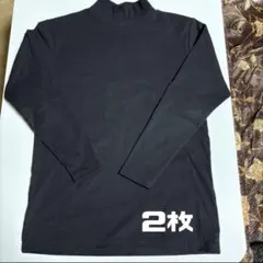 長袖ティシャツ