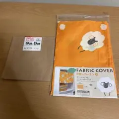 Item thumbnail for item 631b9743-f3ca-4e8a-bbb1-28323bdbc3ee