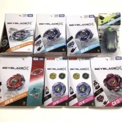 ベイブレードX まとめ売り 8点セット BEYBLADE