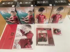 ハイキュー　まとめ売り　黒尾鉄朗　孤爪研磨