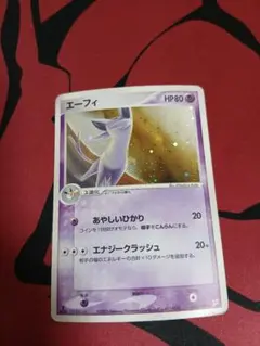 ぽんすけ様 リクエスト 3点 まとめ商品