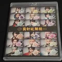 つばさ20様 リクエスト 2点 まとめ商品