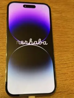 新品未使用iPhone14 Pro 256GBディープパープル