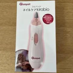 Item thumbnail for item 17fce8a1-7ada-4622-b0b7-c00e6dd4fee6