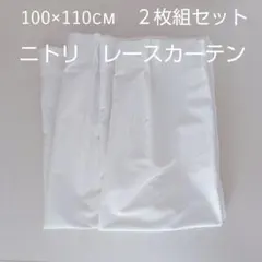 さっちー。様 リクエスト 2点 まとめ商品