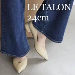 LE TALON ルタロン3cmVカットメタルパンプス　イエロー　黄色　24cmのサムネイル