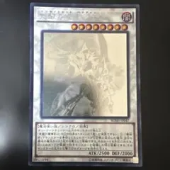 2026年最新】覚醒の魔導剣士 BOSH-JP047 の人気アイテム - メルカリ