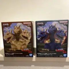 東宝怪獣シリーズ　鎮座獣　キングギドラ（1964） キングギドラ　2種セット