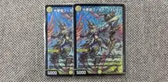 2026年最新】フィオナフォレストの人気アイテム - メルカリ