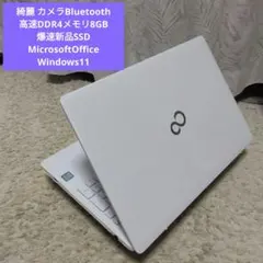 ノートパソコン