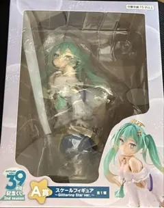 初音ミク39の日記念くじ2ndseasonフィギュアA賞