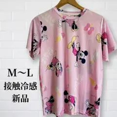 新品 ミッキー冷感パジャマTシャツ M〜L ディズニー ピンク ひんやり伸縮性有のサムネイル