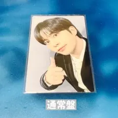 Item thumbnail for item 26ab2104-3e5d-4824-b021-d6d92386c819