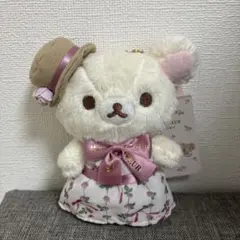 코리락쿠마 バッグチャーム Maison de FLEUR