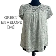 GREEN ENVELOPE【M】 半袖トップス レース グリーン