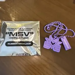 MA55SIVE M5V ラバーネックレス TAKAHIDE