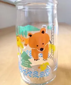 Item thumbnail for item aaff3c29-e1ab-4422-afb9-4969968cd70e