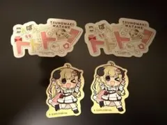 【希少】ホロライブ 角巻わため シールセット こんばんドドド！のサムネイル