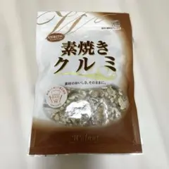 素焼きクルミ　共立食品 (新品未開封品、賞味期限2026.9.4)のサムネイル