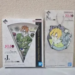 一番くじ ジョジョの奇妙な冒険 黄金の風 パンナコッタ・フーゴ
