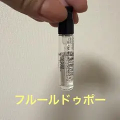 ディプティック diptyque サンプル　フルールドゥポーのサムネイル