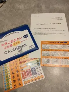 Item thumbnail for item 30e3d90c-95d3-46b3-aa6c-399652789c1f