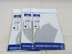 MAO様 リクエスト 2点 まとめ商品