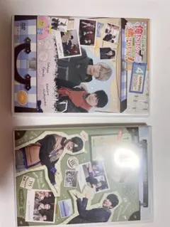 2025年最新】安元洋貴さんの人気アイテム - メルカリ