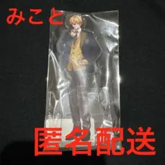 ⭐️未開封⭐️ シクフォニ 2023年 制服ver. アクリルスタンド みこと