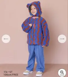 MARK'S ボア 耳付きニット帽　ジャガードボアミミツキボウシ