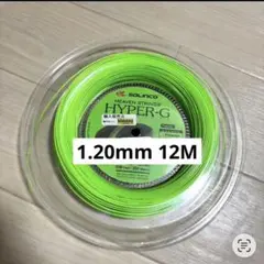 Item thumbnail for item 421cb283-8b78-4fe5-b644-e94b51a56c16